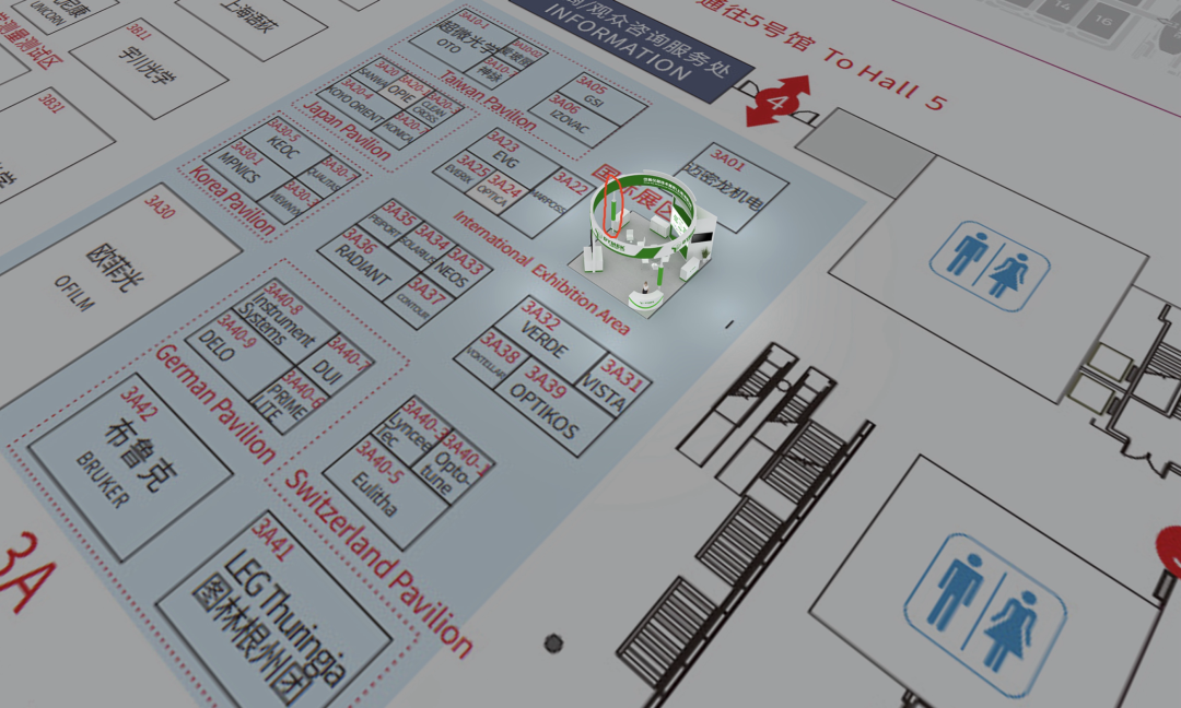 【CIOE2024】岱美邀您共赴深圳，見證光電技術(shù)革新！