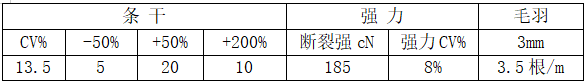 微信图片_2026-08-13_092812_075