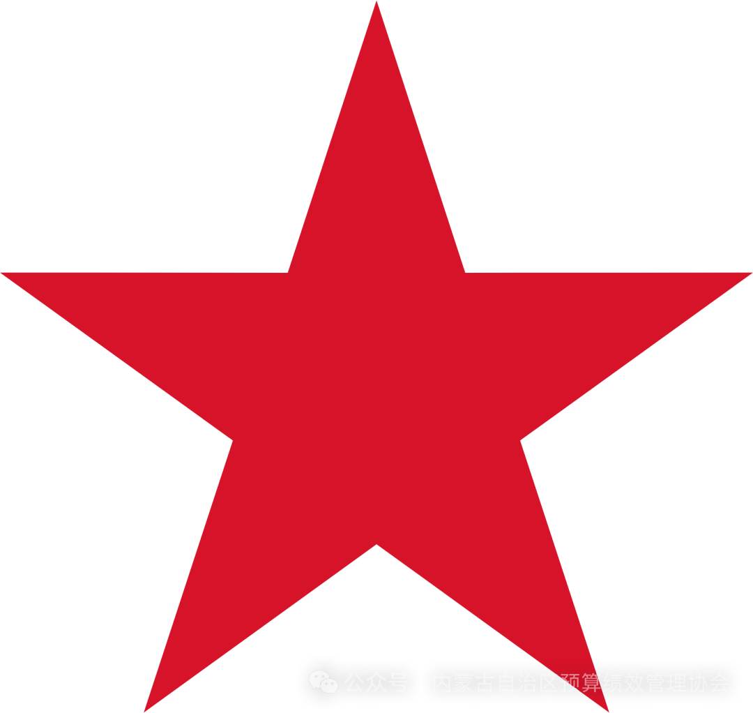 行政事业单位财政资金绩效评价存在的问题及对策研究