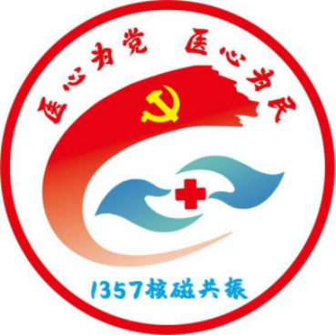 微信图片_2025-08-22_153230_988.png