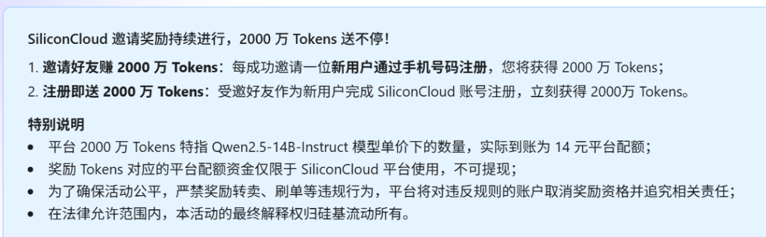 d2229abc042075b7068aeee6ef2768f0.png