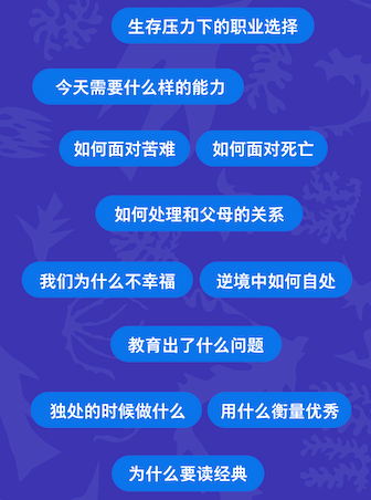 优质问答真实经验分享_优质问答真实经验分享_优质问答真实经验分享