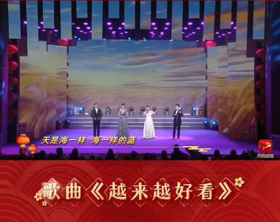 村歌赋能！原创村歌奏响内蒙古乡村振兴与文化创新强音 第5张