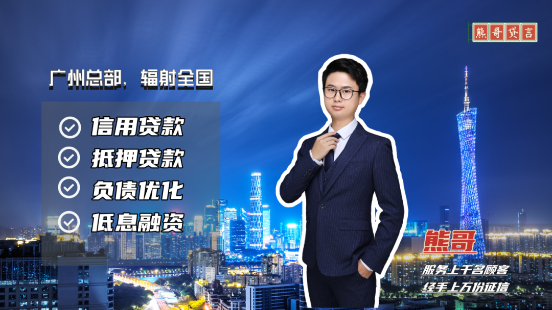 年利率怎么算