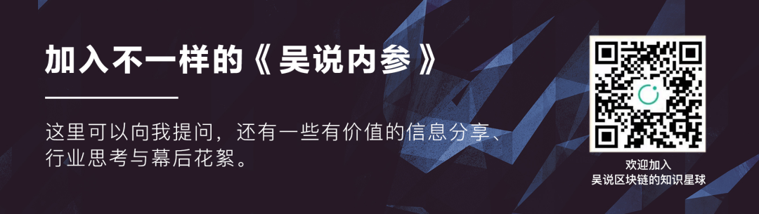 eth会超越btc_速度超越光速会怎么样_狗狗币btc和eth区别