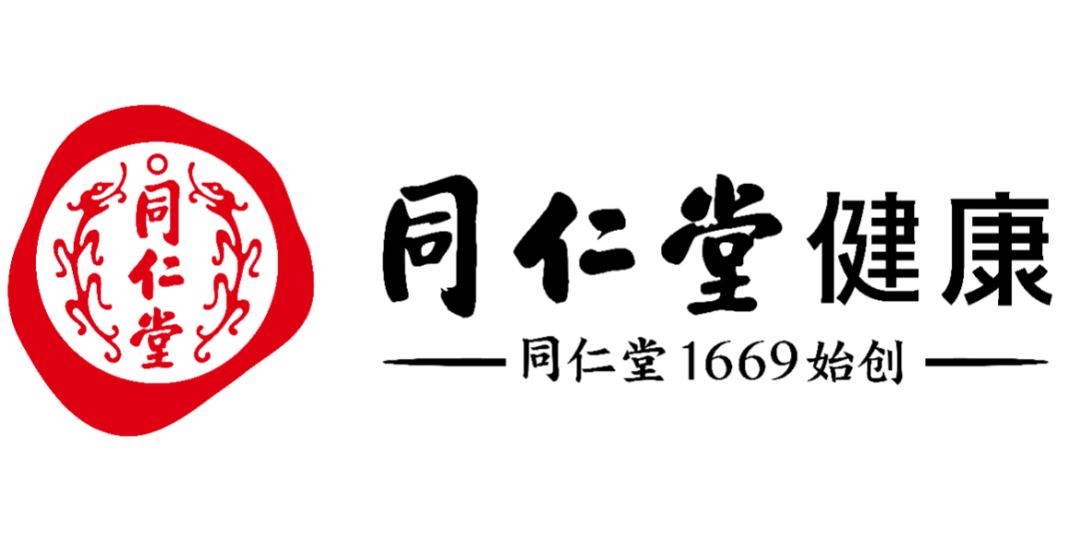 170918同仁堂健康标准横版logo.png