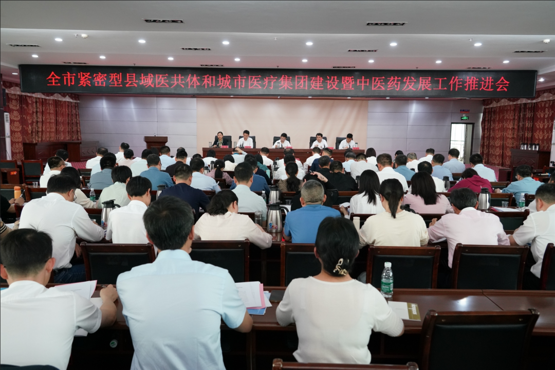 南城县总医院建昌分院和南城县总医院人民医院院区进行了现场参观