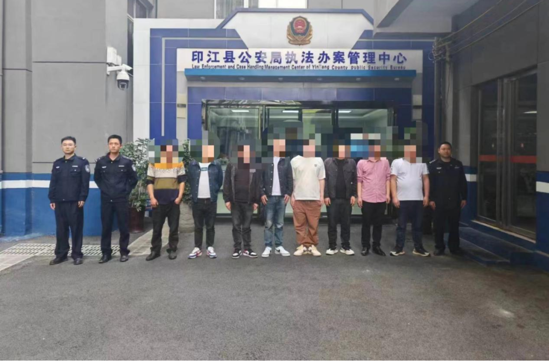 您现在的位置:>首页>公安新闻>区县警务>1080_711