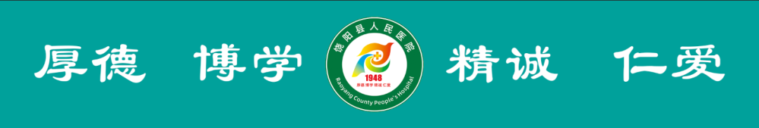 骨密度影是什么我院影像科新增双能X线骨密度仪，骨质健康精准守护，检测升级更安心_https://www.jmylbn.com_新闻资讯_第1张