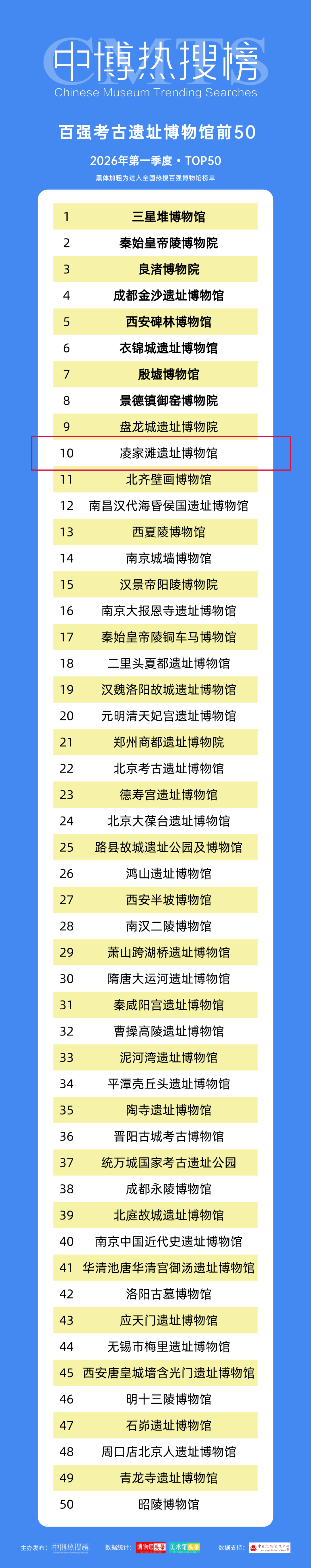 微信图片_2026-04-14_153111_168.png