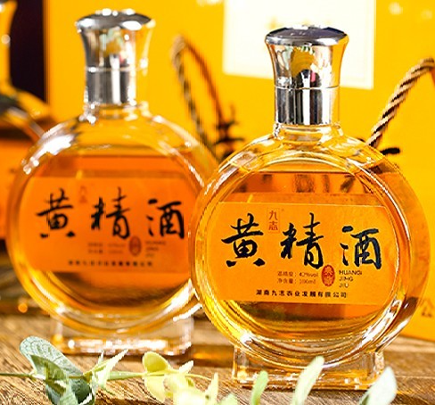 九志黄精一系列安化黄精产品,如黄精茶,黄精酒,黄精汤料,黄精小零食等