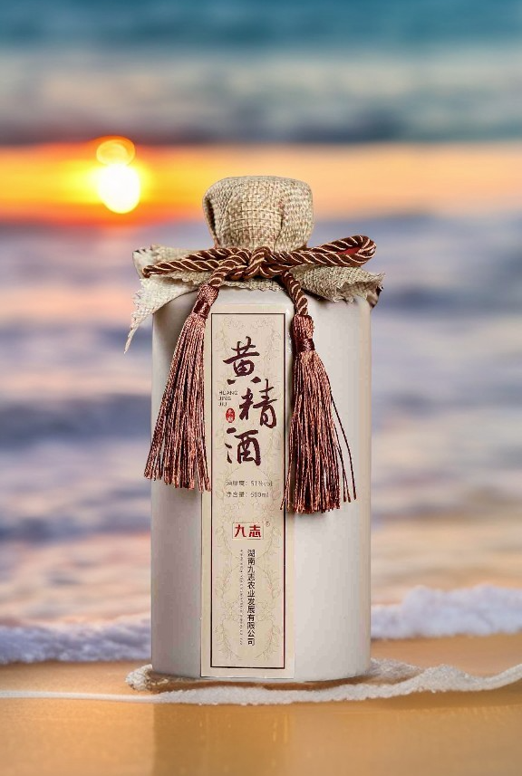 人生得意须尽欢,一樽黄精酒,一生风雅行