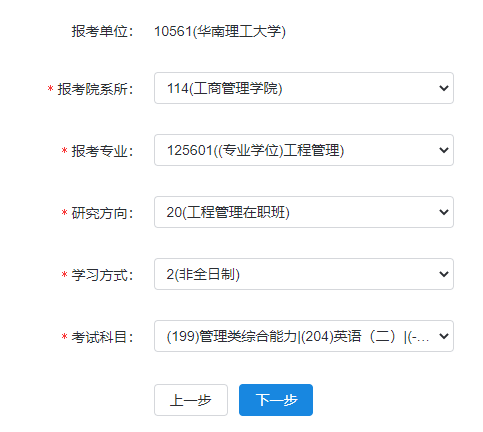 ba324a3804cdcd9ee46b4b27c9ba81fa.png