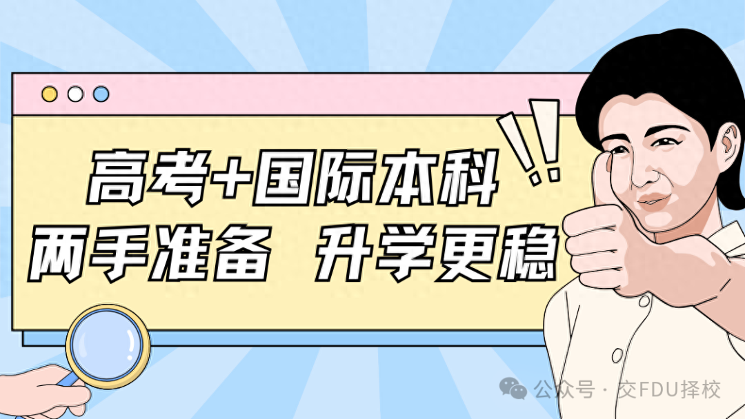 2023年蚌埠学院录取分数线(2023-2024各专业最低录取分数线)_蚌埠学院分数线2021_蚌埠学院的录取分数线