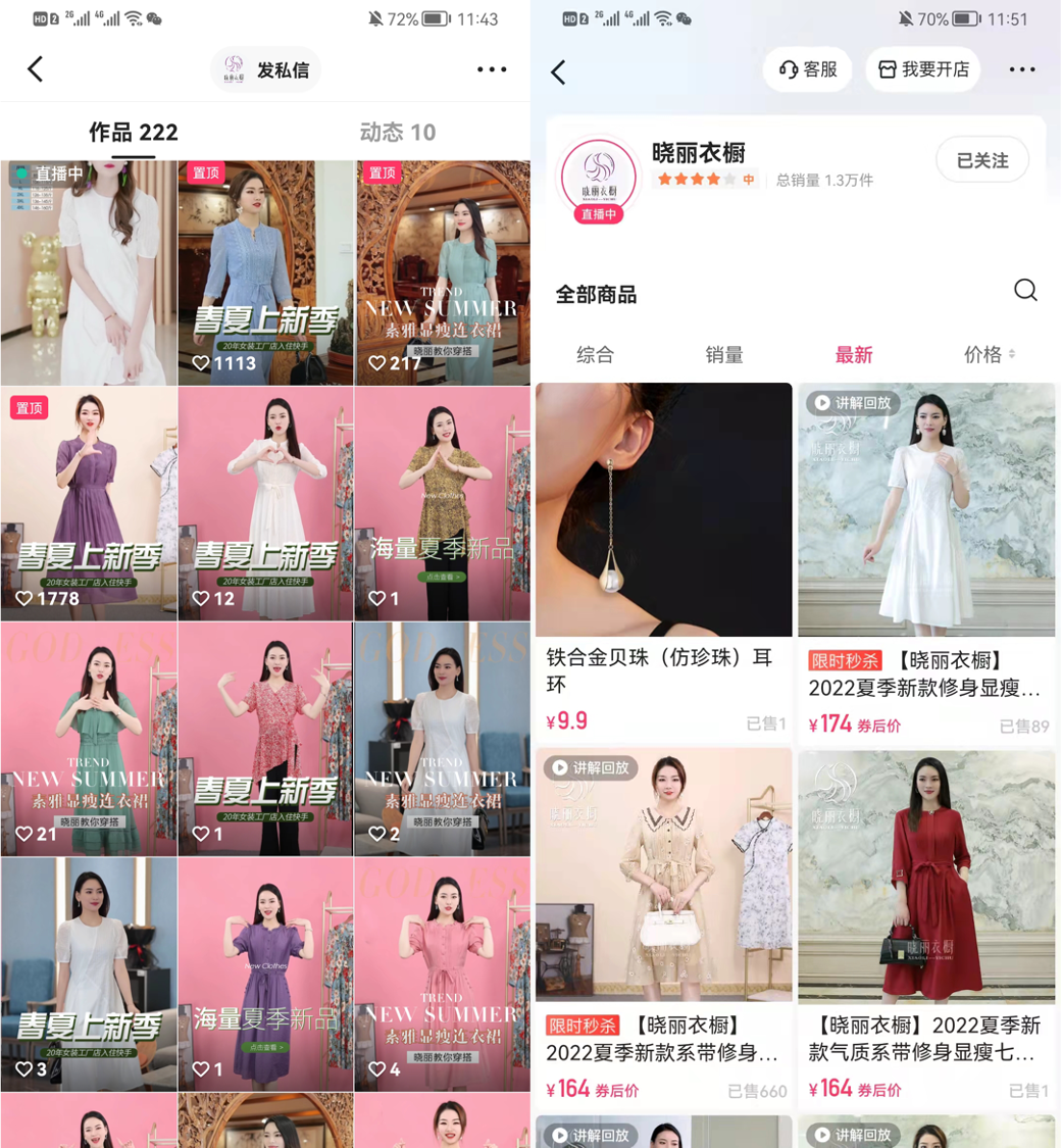 粉丝量不足10万怎么办？冷启怎么快速度过？