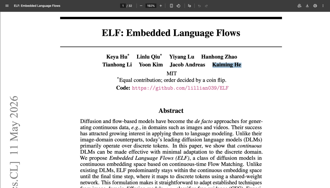 ELF论文首页：8位作者署名，何恺明压尾，脚注里直接写明"作者顺序由抛硬币决定"