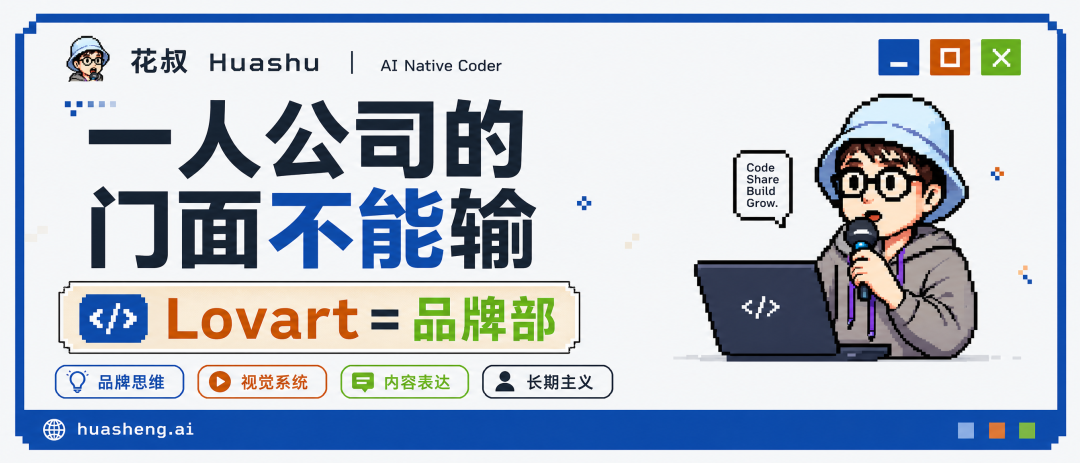 本期封面成品