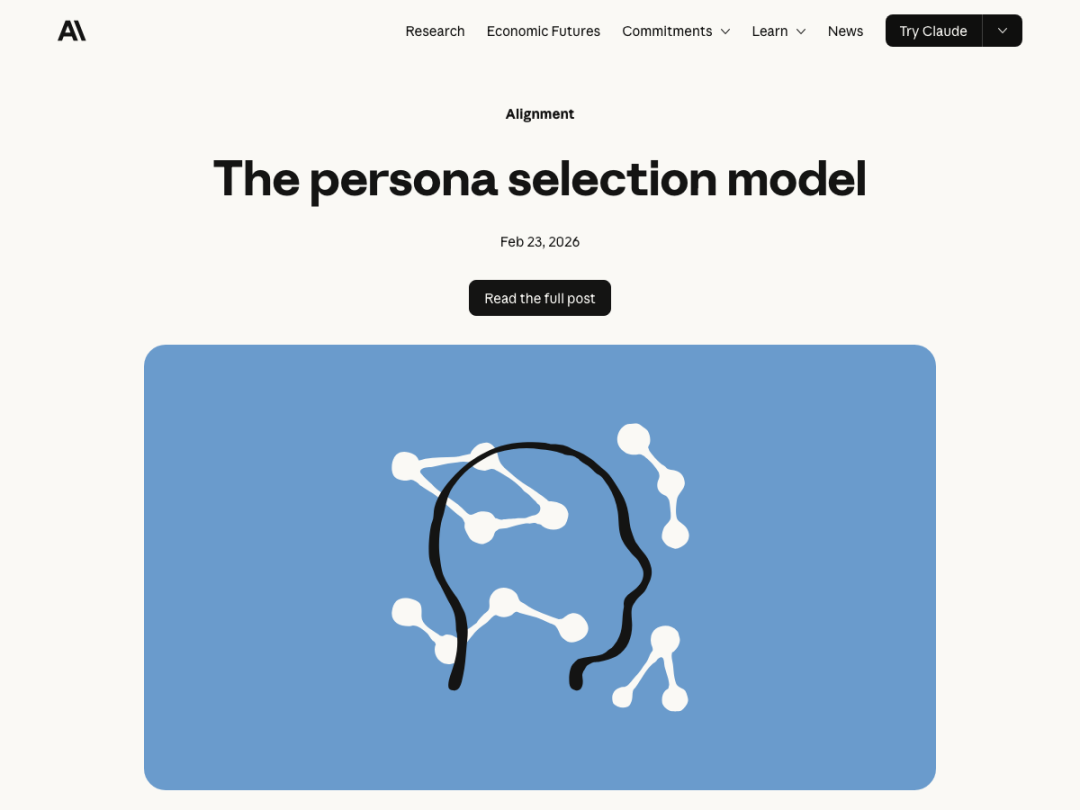 Persona Selection Model论文