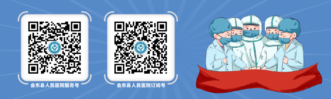 什么是负压引流管腹腔引流管为啥放？啥讲究？啥时拔？_https://www.jmylbn.com_新闻资讯_第5张