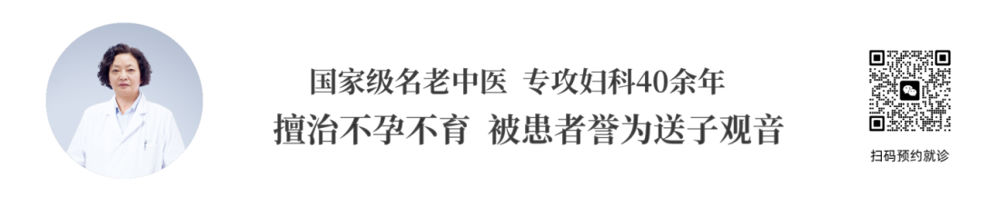 女性必备中成药，调经，养颜，补气血，专为气血亏虚的女性打造