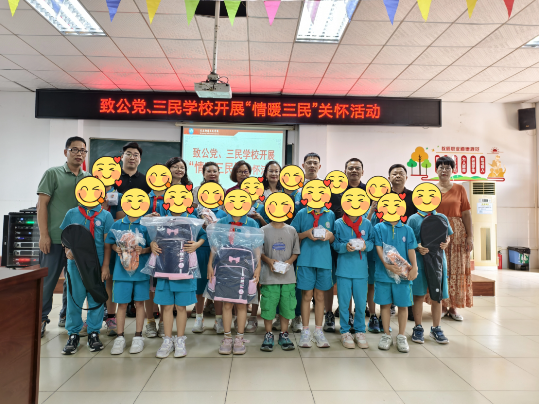 微信圖片_20250929153133_564_298 (1).png