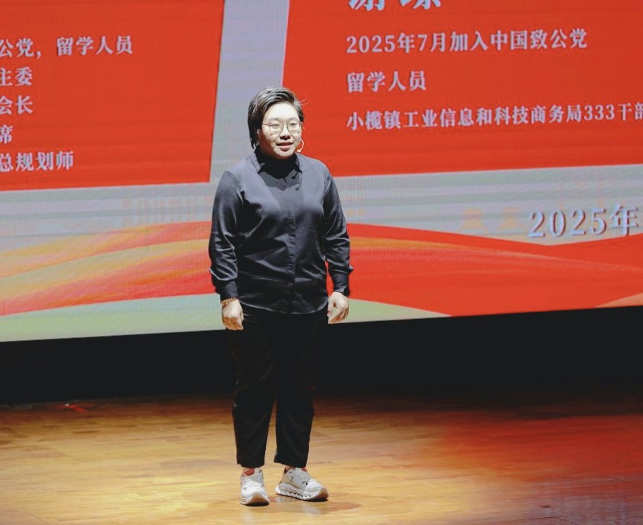 微信圖片_20251202114201_496_144.png