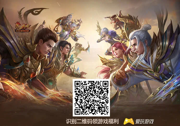 热血传奇月卡怎么买（热血传奇月卡版）