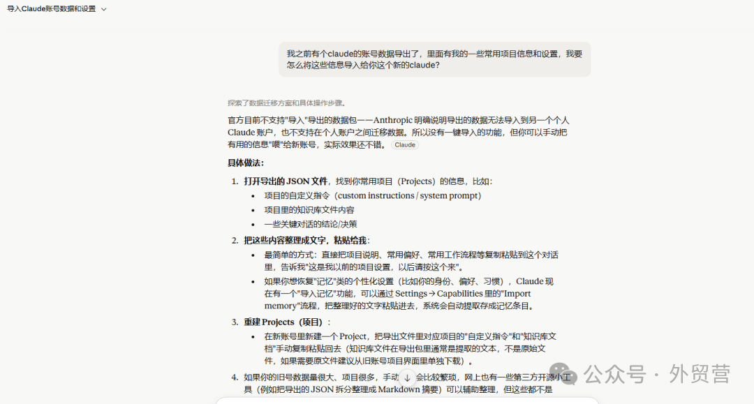 640?from=appmsg&watermark=1&tp=webp&wxfr