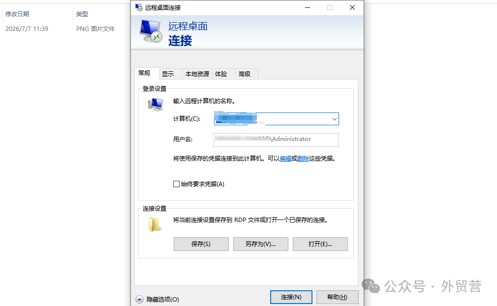 640?from=appmsg&watermark=1&tp=webp&wxfr