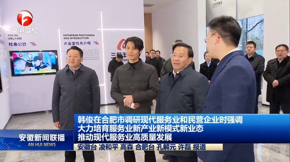 小杨哥的时代落幕了！