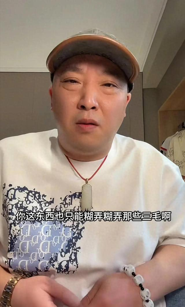 胖东来事件大结局，全剧终，网红柴怼怼玩到头了