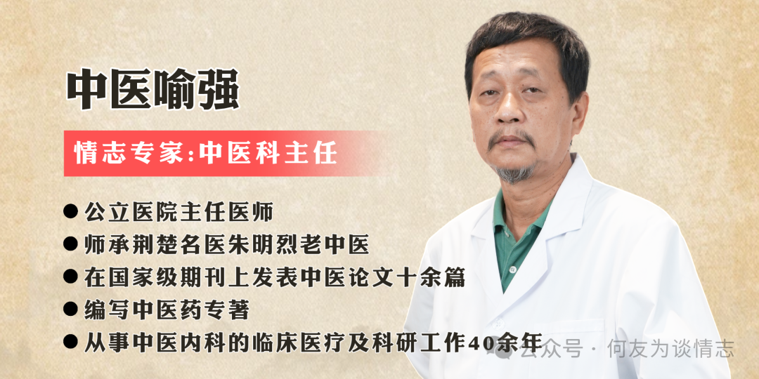 孩子睡不好，焦虑抑郁是因为阳气不足，每天做3个动作，安神通气血，比吃药还管用！
