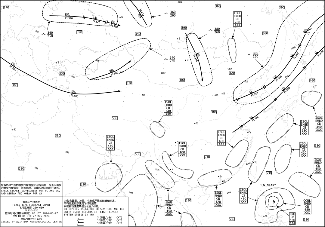 2024年05月28日 凤庆天气