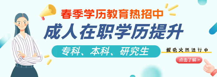2026年社会工作者考前辅导班全新开启，融合两套教材，紧扣新大纲 ，助你通关上岸  第31张