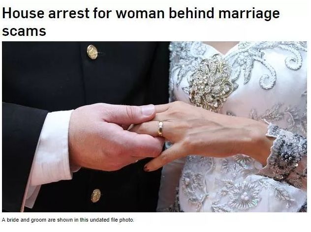 中国女子嫁加拿大残疾人 拿身份就离婚 结果..（组图） - 13