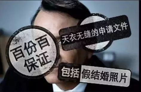 中国女子嫁加拿大残疾人 拿身份就离婚 结果..（组图） - 14