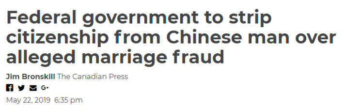 中国女子嫁加拿大残疾人 拿身份就离婚 结果..（组图） - 17