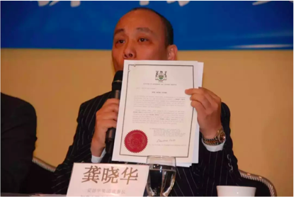 ͷԭʼƭ֣ġO24CNTVƭ֣