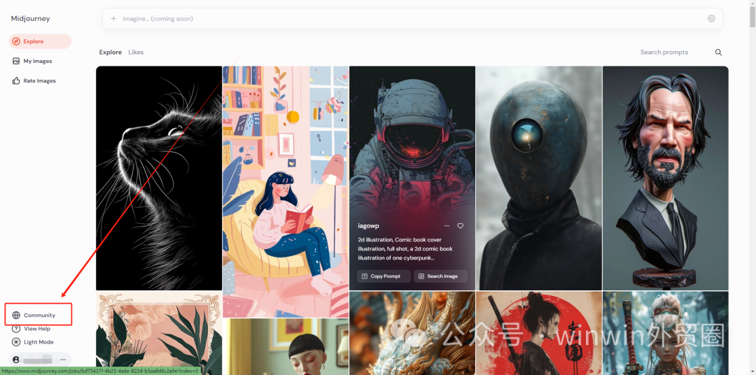 【外贸工具】AI绘画---Midjourney