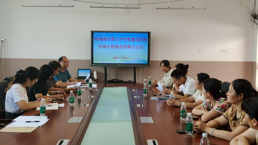 640_wx_fmt_png_from_appmsg 8