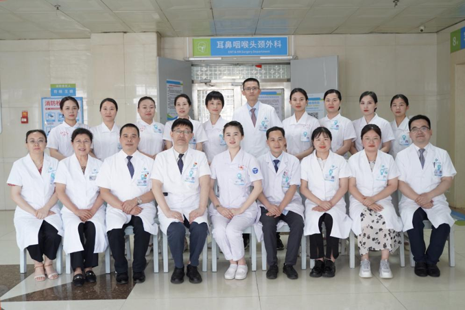 鼓膜治疗仪有什么用省直中医院耳鼻喉科新添置鼓膜治疗仪——治疗耳鸣、耳聋的“听诊器”_https://www.jmylbn.com_新闻资讯_第6张