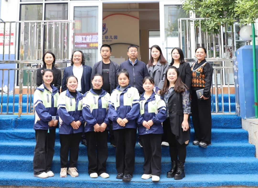 省妇儿工委办、省托育协会专家团到铜仁高新区调研指导省级“苗圃工程”试点工作