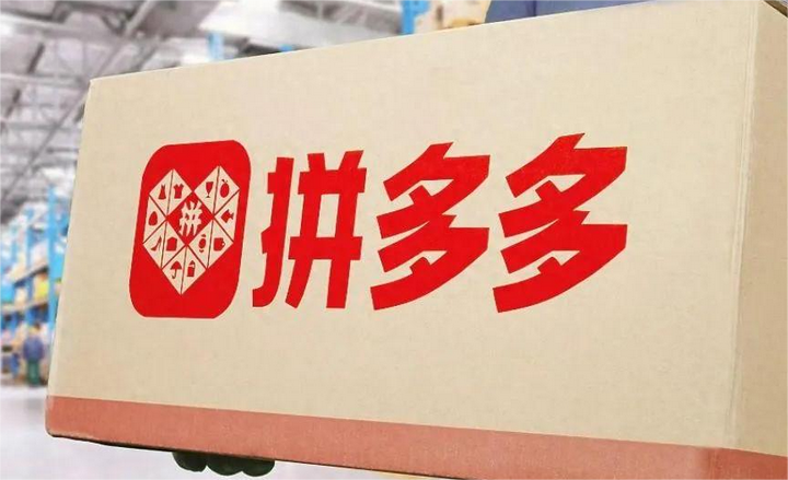 即時零售進入白熱化，美團1.2億單領(lǐng)跑，多多買菜用“團送”另辟蹊徑？