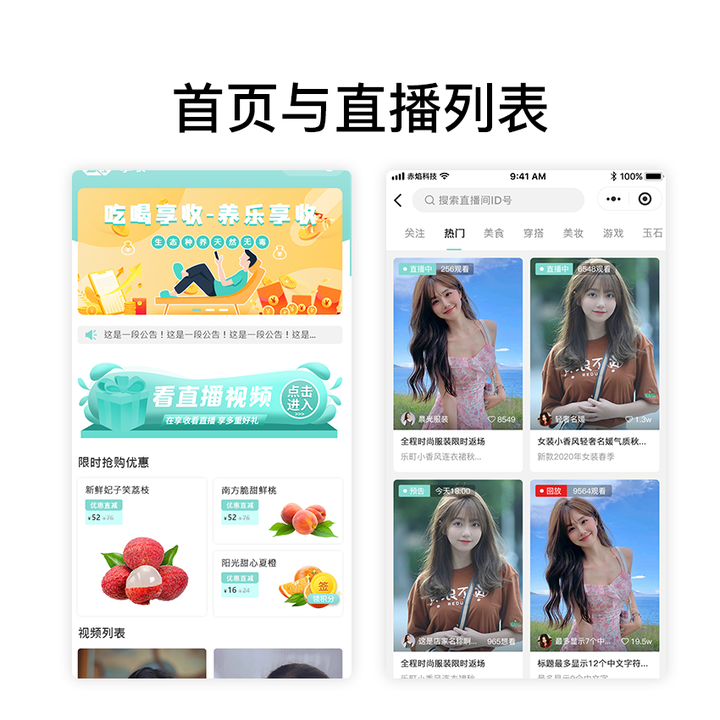 当传统农业遇上数字时代，兴蒙村认养农业模式塑造可持续发展之路