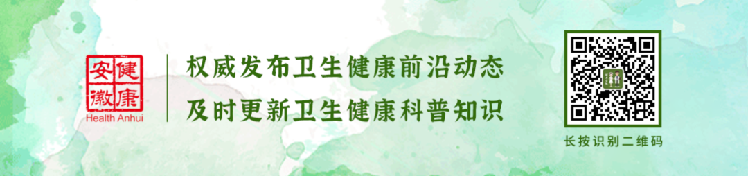 万米高空乘客突发疾病，安医大一附院医生紧急救援