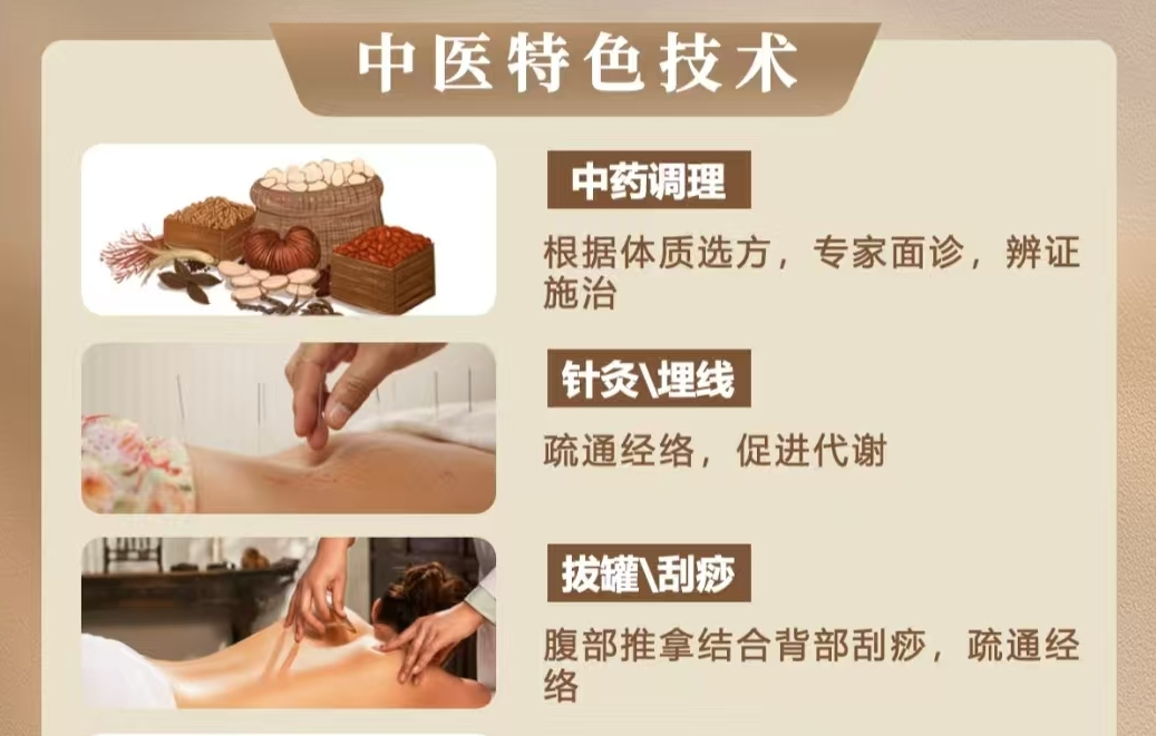 图片 2.png
