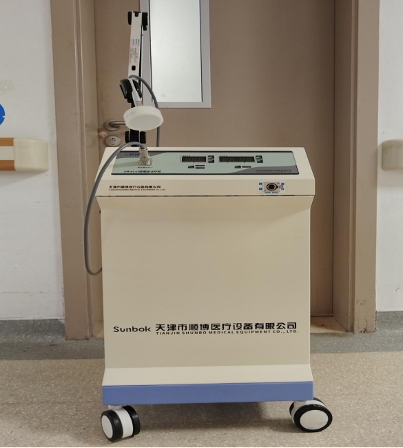 微波治疗机怎么使用【科普】遵义市中医院脾胃病科中西医结合治疗之微波治疗机_https://www.jmylbn.com_新闻资讯_第1张