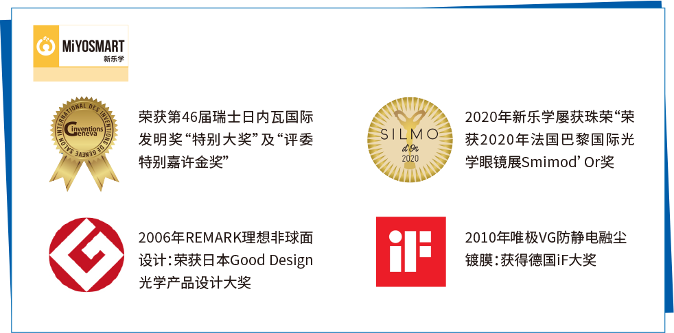 微信图片_20240516145132