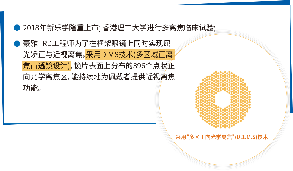 微信图片_20240516145135