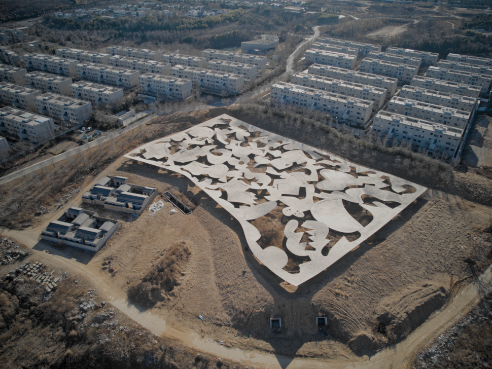 dji_fly_20260111_095002_53_1768096801973_photo00087124.png